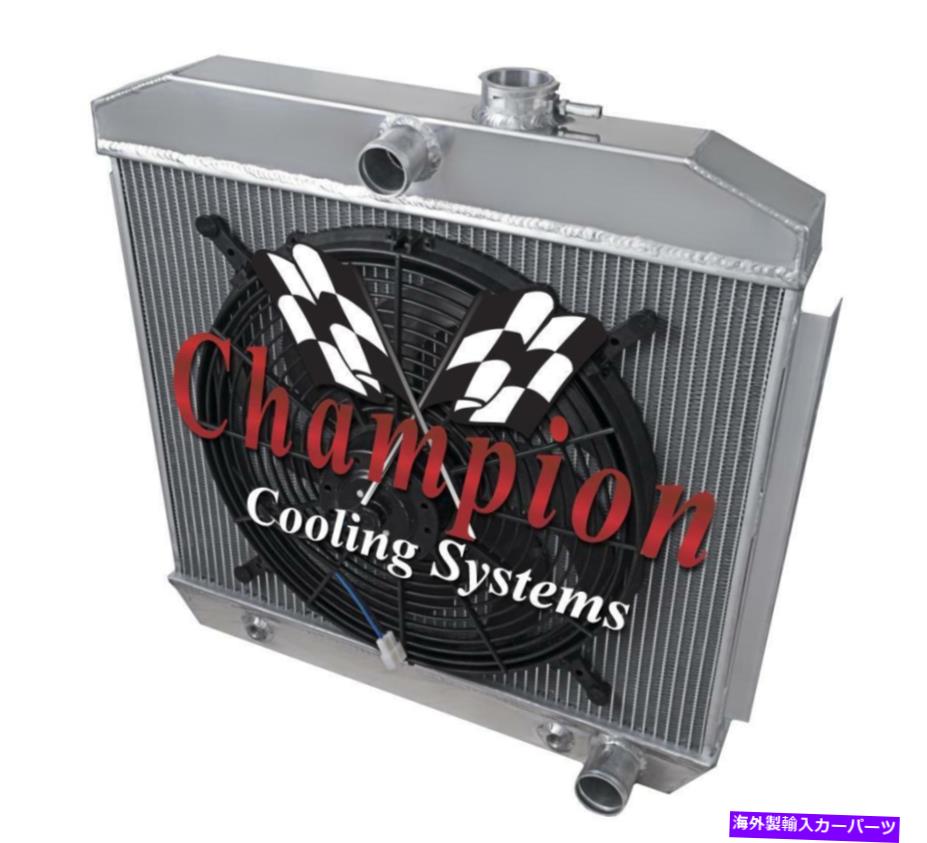 Radiator 4列SRチャンピオンラジエーターW/ 16 "ファン1955 56 1957シボレーカーV8エンジン 4 Row SR Champion Radiator W/ 16" Fan for 1955 56 1957 Chevrolet Cars V8 Engine【並行輸入品】|Us Custom Parts Shop USDM