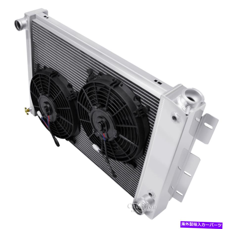 Radiator 1967-1969ビッグブロックシボレーカマロアルミニウム3列チャンピオンラジエーター&2-10 "ファン 1967-1969 Big Block Chevy Camaro Aluminum 3 Row Champion Radiator & 2-10" Fans【並行輸入品】|Us Custom Parts Shop USDM