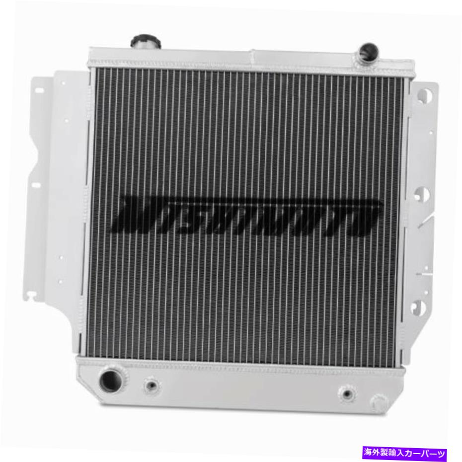 Radiator Mishimoto Mmrad-Wra-87 87-06ラングラー2.5/4.0Lのパフォーマンスアルミニウムラジエーター Mishimoto MMRAD-WRA-87 Performance Aluminum Radiator for 87-06 Wrangler 2.5/4.0L【並行輸入品】