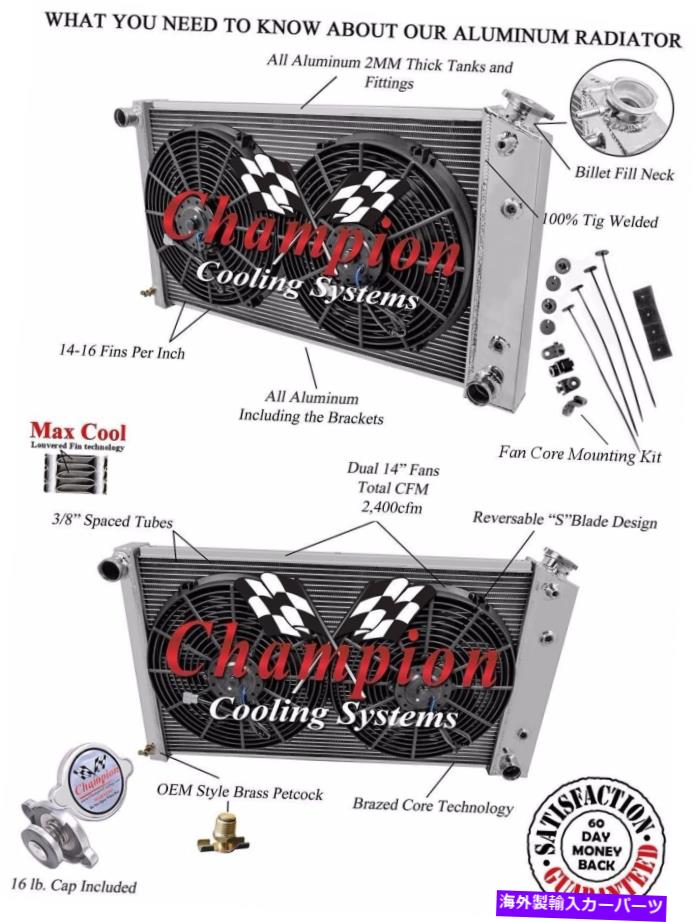 Radiator 1968 1969 1970 1971 1972-77 1968 1969 1970 1971 1972 -77 Chevy Chevelle 4 Row DR Radiator & 14\