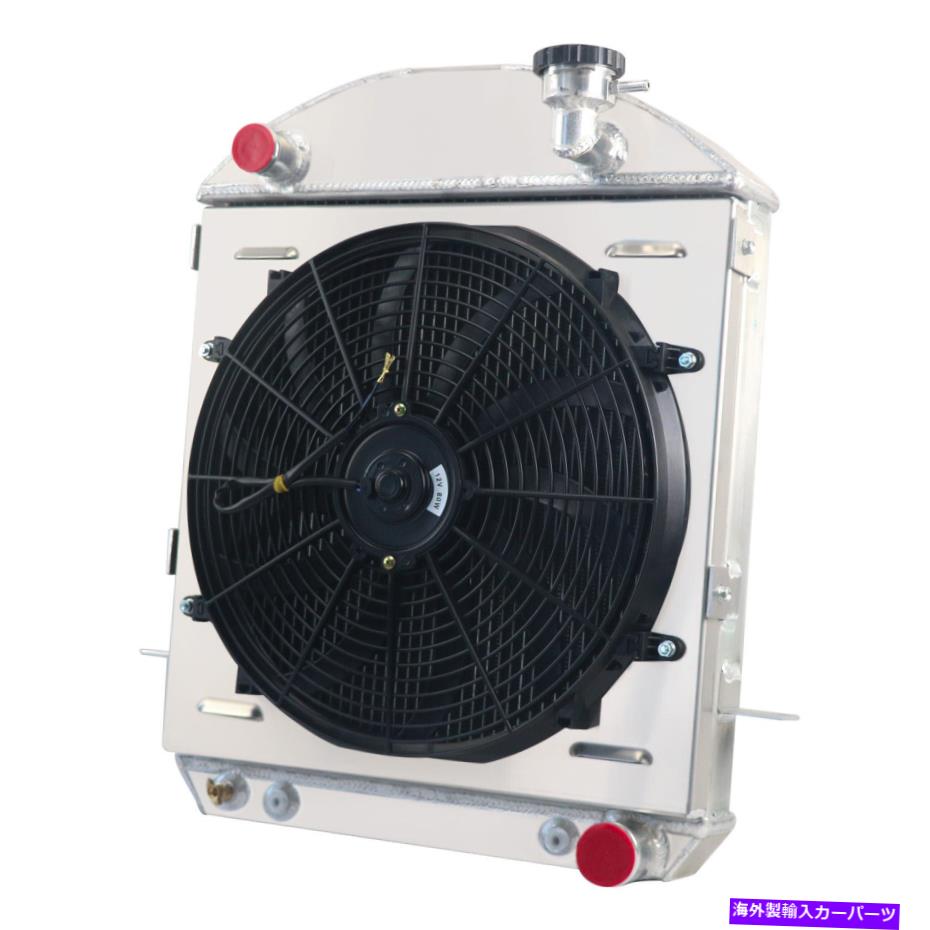 Radiator 1917-1927 Ford Model T-Bucket Chevy V8エンジンの4列ラジエーター+シュラウドファンキット 4-Row Radiator+Shroud Fan Kits For 1917-1927 Ford Model T-Bucket Chevy V8 Engine【並行輸入品】