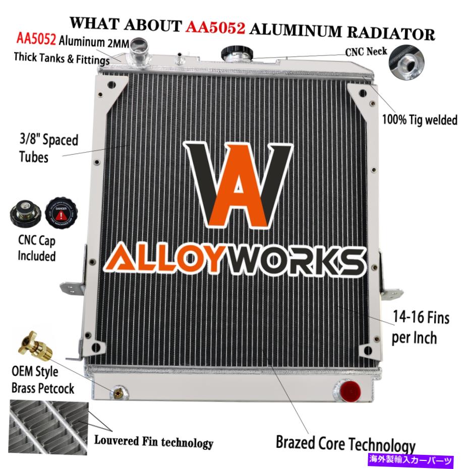 Radiator 1994年から2004年の3列アルミニウムラジエーター1997 ISUZU NPR 3.9L 4.8L V8 5.7L 6.0L MT 3 Row Aluminum Radiator For 1994-2004 1997 Isuzu NPR 3.9L 4.8L V8 5.7L 6.0L MT【並行輸入品】｜Us Custom Parts Shop USDM