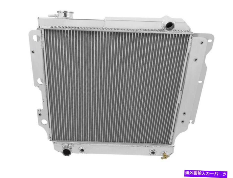 Radiator 3列アルミニウムラジエーター1987-2006ジープラングラー右手ドライブ（郵便） 3 ROW ALUMINUM RADIATOR 1987-2006 JEEP WRANGLER RIGHT HAND DRIVE (POSTAL)【並行輸入品】