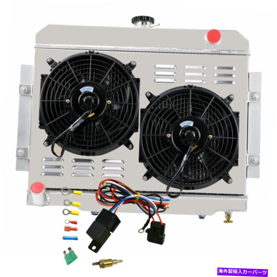 Radiator 4列ラジエーターシュラウドファンサーモスタット72-86 Jeep CJ CJ5 CJ6 CJ7/Scrambler ASI 4 Row Radiator Shroud Fan Thermostat For 72-86 Jeep CJ CJ5 CJ6 CJ7/Scrambler ASI【並行輸入品】