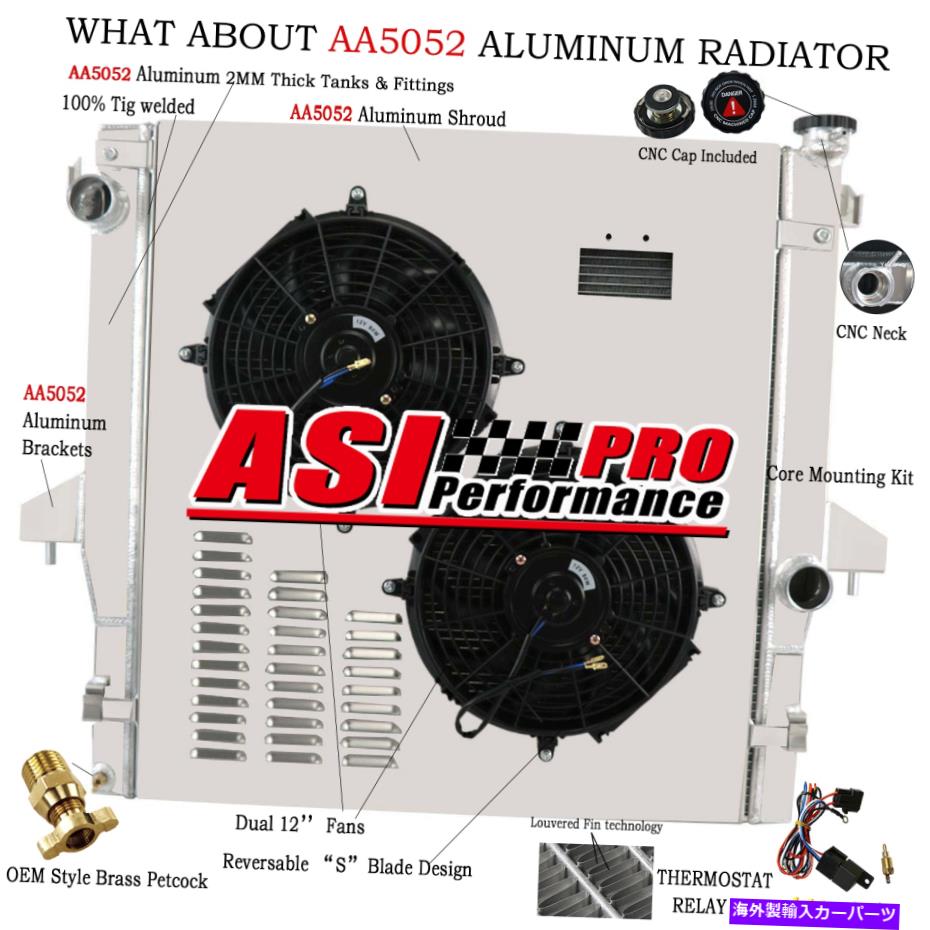 Radiator 3ROWラジエーター+シュラウドファン+リレー03-09ダッジRAM 2500 3500 5.9Lディーゼルカミンズ 3ROW Radiator+Shroud Fan+Relay FOR 03-09 Dodge Ram 2500 3500 5.9L Diesel Cummins【並行輸入品】