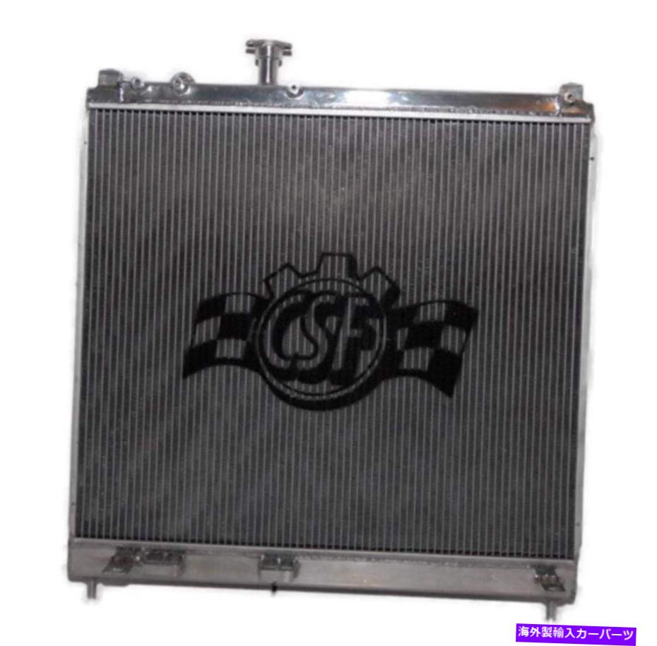 Radiator CSFアルミニウムラジエーターは04-15日産タイタンアルマダに適合します CSF Aluminum Radiator fits 04-15 Nissan Titan Armada【並行輸入品】
