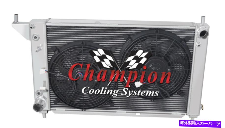 Radiator 4列の割引チャンピオンラジエーターW/ 2 12インチファン1996 Ford Mustang V8 Engine 4 Row Discount Champion Radiator W/ 2 12" Fans for 1996 Ford Mustang V8 Engine【並行輸入品】|Us Custom Parts Shop USDM