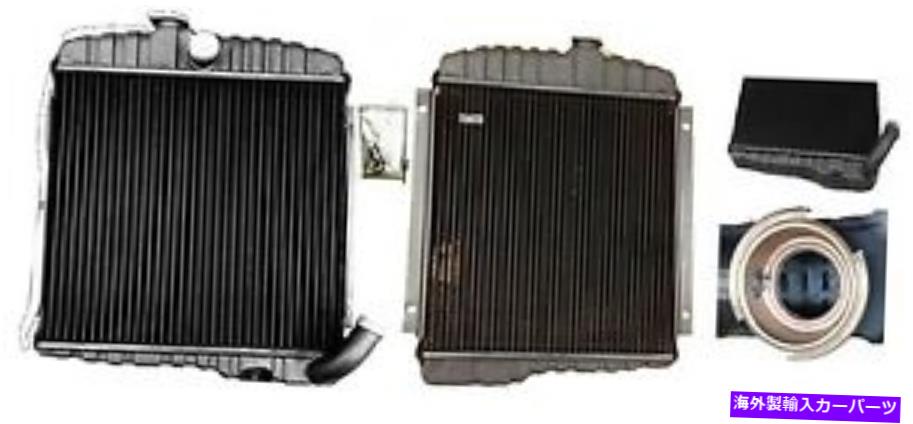 Radiator ビュイックドーントレスv6新規オールブラス＆銅17 \