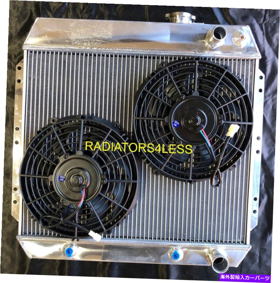 Radiator チャンピオン3列ラジエーター10 "ファン49-54シボレーカーセダンクーペV8 LSスワップ CHAMPION 3 ROW RADIATOR 10" FANS 49-54 CHEVY BELAIR CAR SEDAN COUPE V8 LS SWAP【並行輸入品】｜Us Custom Parts Shop USDM