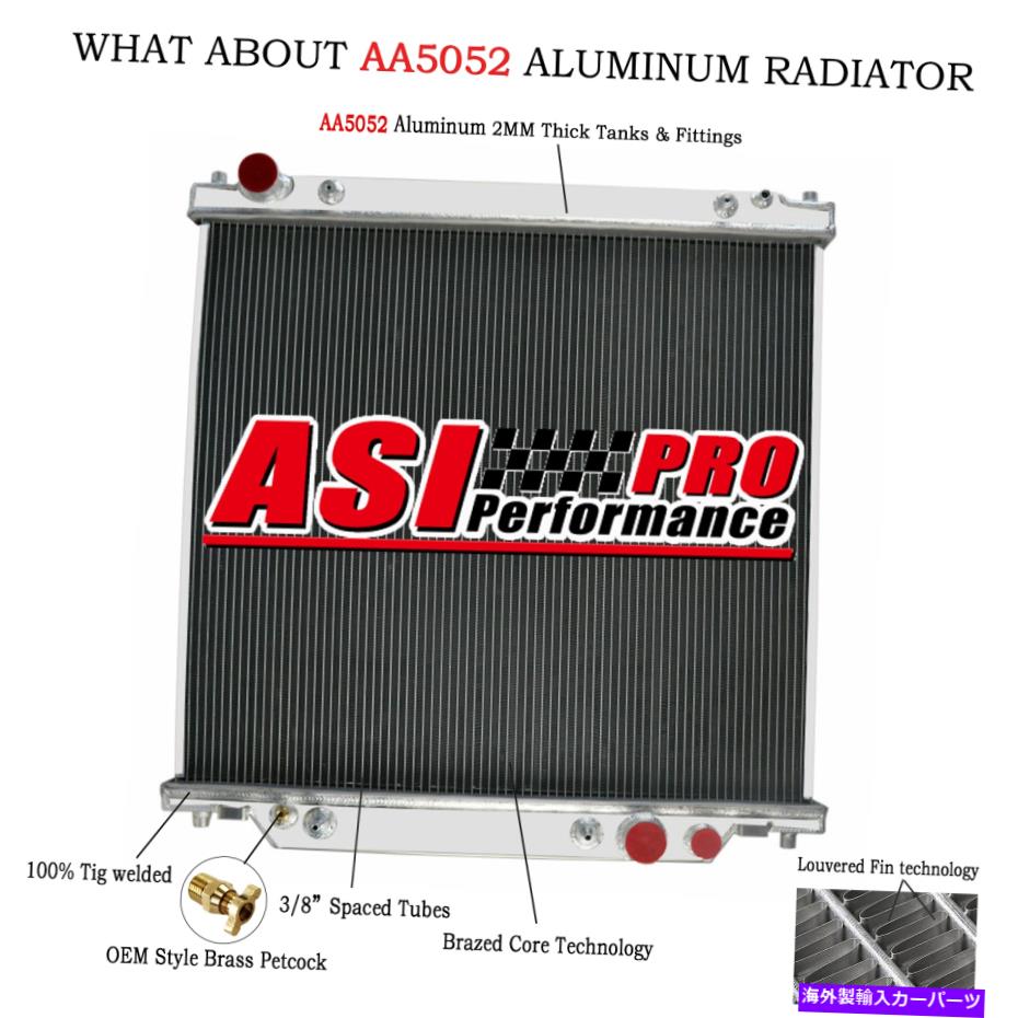 Radiator 3列アルミニウムラジエーターフィット1999-2005 00フォードF250 F350 F450 6.8L 7.3L V10ガス 3-Row Aluminum Radiator Fits 1999-2005 00 Ford F250 F350 F450 6.8L 7.3L V10 Gas【並行輸入品】