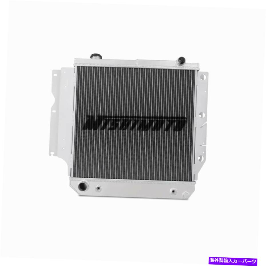 Radiator 1987年から2006年のミシモトフルアルミニウムラジエータージープラングラーTJ YJ 2.5L/4.0L Mishimoto Full Aluminum Radiator for 1987-2006 Jeep Wrangler TJ YJ 2.5L/4.0L【並行輸入品】｜Us Custom Parts Shop USDM