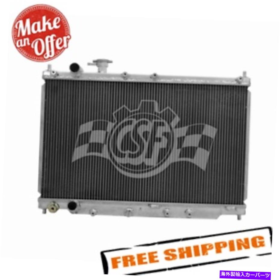 Radiator CSF 7009 2列2000年から2009年のホンダS2000のすべてのアルミニウムレーシングラジエーター CSF 7009 2 Row All Aluminum Racing Radiator for 2000-2009 Honda S2000【並行輸入品】