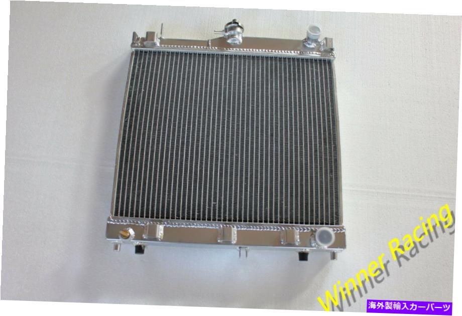 Radiator Suzuki Jimny/Sumurai 1.3i 16V G13B/M13A A/T 1998-2018アルミニウムラジエーターをフィット Fit Suzuki Jimny/Sumurai 1.3i 16V G13B/M13A A/T 1998-2018 ALUMINUM RADIATOR【並行輸入品】
