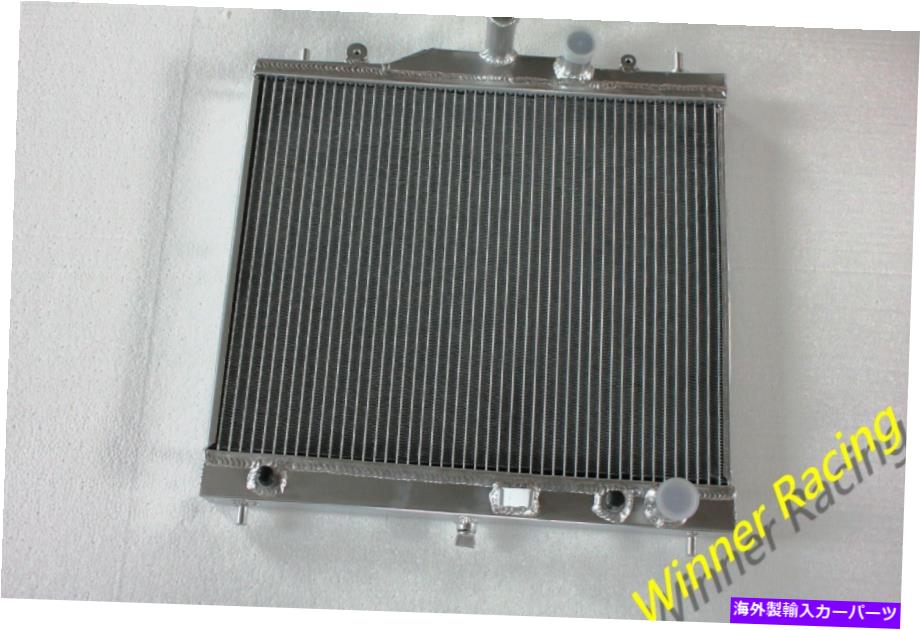 Radiator 日産キューブキュービックMK2 Z11/BGZ11 CR14DE/HR15DE 1.4/1.5のラジエーター2002-2008の1.4/1.5 RADIATOR FOR NISSAN CUBE CUBIC MK2 Z11/BGZ11 CR14DE/HR15DE 1.4/1.5 AT 2002-2008【並行輸入品】