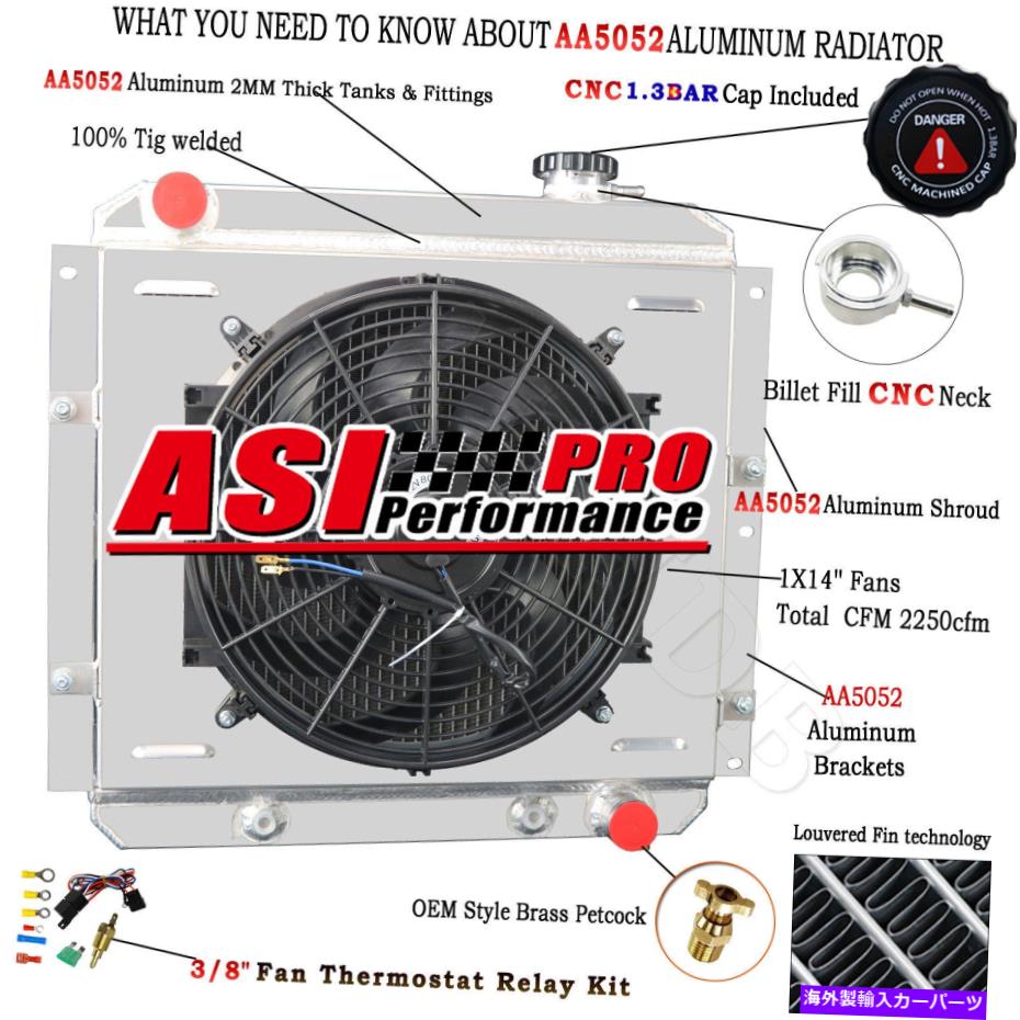 Radiator トヨタランドクルーザーFJ40 FJ45ペトロール1958-1984の4列ラジエーターシュラウドファン 4 Row Radiator Shroud Fan For Toyota Land Cruiser FJ40 FJ45 Petrol 1958-1984 AT【並行輸入品】