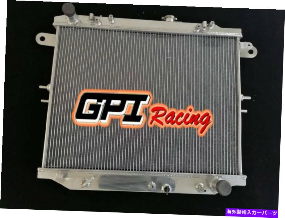 Radiator トヨタランドクルーザーをフィットします。 Lexus LX470 UZJ100 V8 at 1998-2007 02アルミニウムラジエーター Fit Toyota Land Cruiser; Lexus LX470 UZJ100 V8 AT 1998-2007 02 aluminum radiator【並行輸入品】