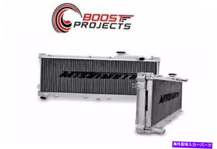 Radiator 90-97 MIATA 3列のマニュアルX-Line厚いコアアルミニウムラジエーターのミシモト Mishimoto for 90-97 Miata 3 Row Manual X-LINE Thicker Core Aluminum Radiator【並行輸入品】|Us Custom Parts Shop USDM