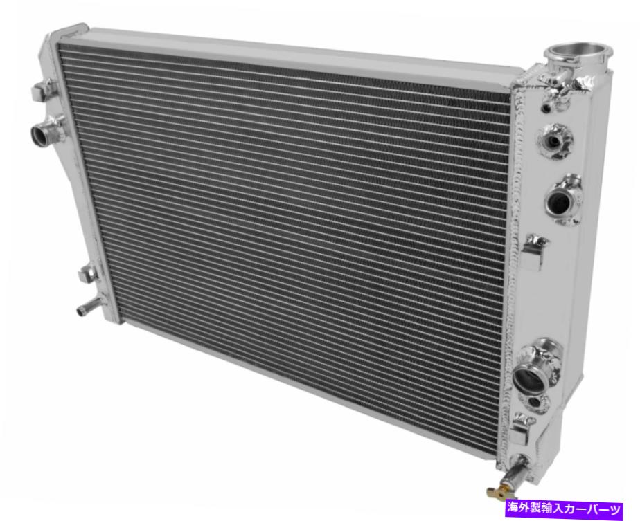 Radiator 98-99カマロ用の凍傷航空機のビレットアルミニウムラジエーターポリッシュ3列 Frostbite Aircraft Billet Aluminum Radiator Polished 3 Row for 98-99 Camaro【並行輸入品】｜Us Custom Parts Shop USDM