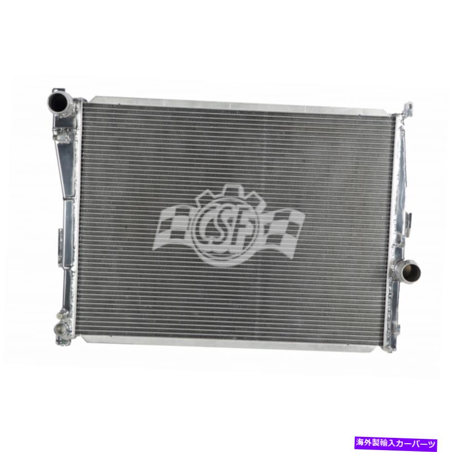 Radiator BMW 330i 2001 2002 2003 2004 2005ラジエーターのCSF CSF For BMW 330i 2001 2002 2003 2004 2005 Radiator【並行輸入品】