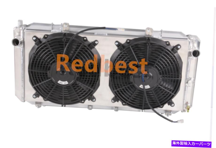 Radiator フィット91-95 92トヨタMR2ターボクーペL4 2.0L 26.5 \