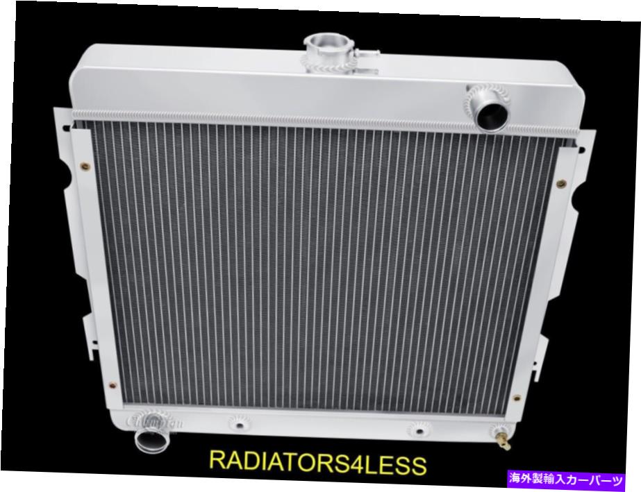 Radiator チャンピオン4列アルミニウムラジエーター70 71 72ダッジダートヴァリアントダスタービッグブロック CHAMPION 4 ROW ALUMINUM RADIATOR 70 71 72 DODGE DART VALIANT DUSTER BIG BLOCK【並行輸入品】