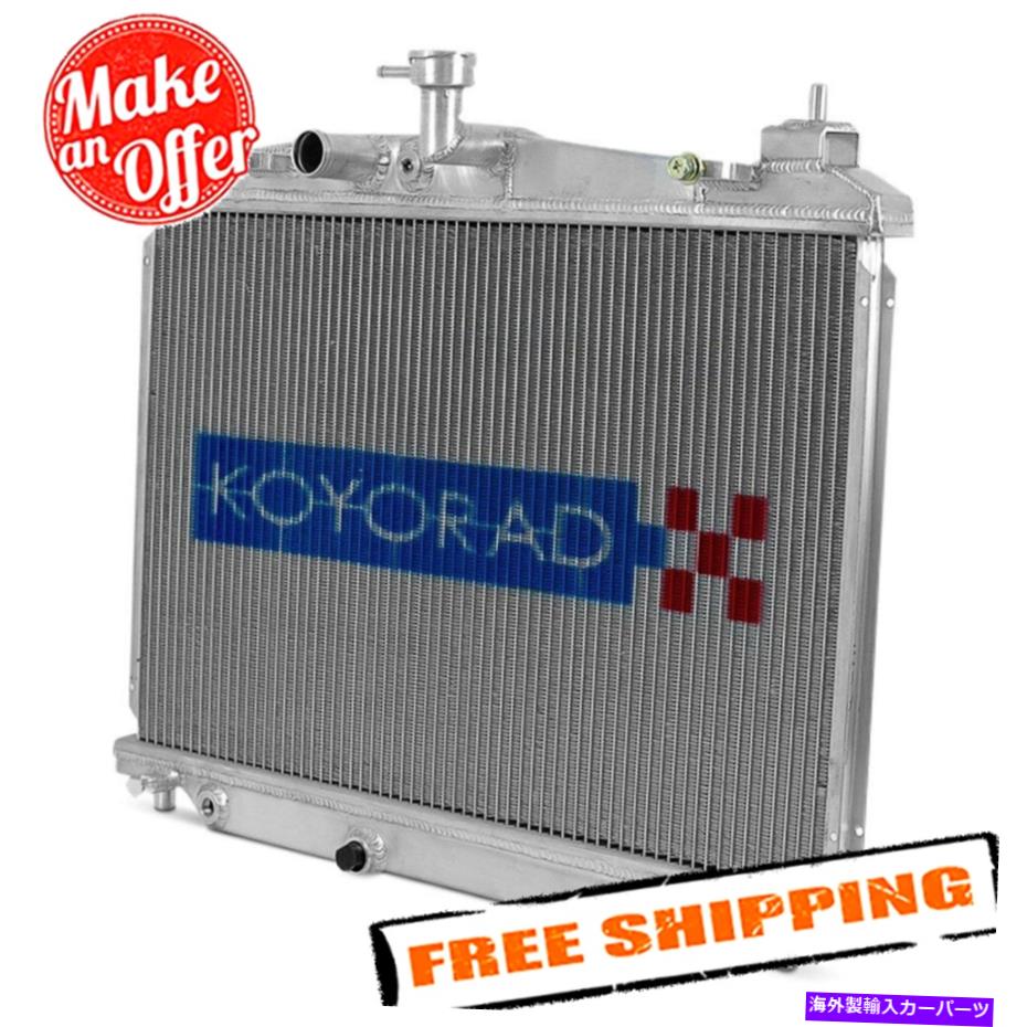 Radiator Koyorad 1 \