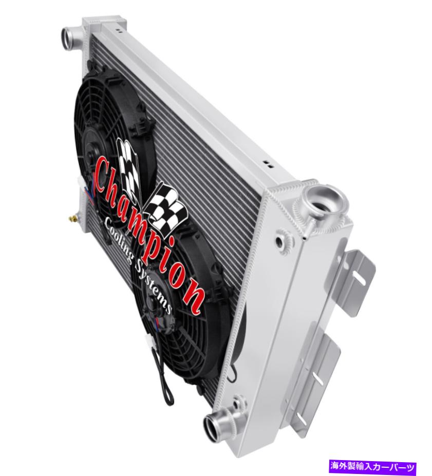 Radiator 4列JRチャンピオンラジエーターW/ 2 10 "1967 1968 1969 Camaro Small Block 4 Row JR Champion Radiator W/ 2 10" Fans for 1967 1968 1969 Camaro Small Block【並行輸入品】｜Us Custom Parts Shop USDM