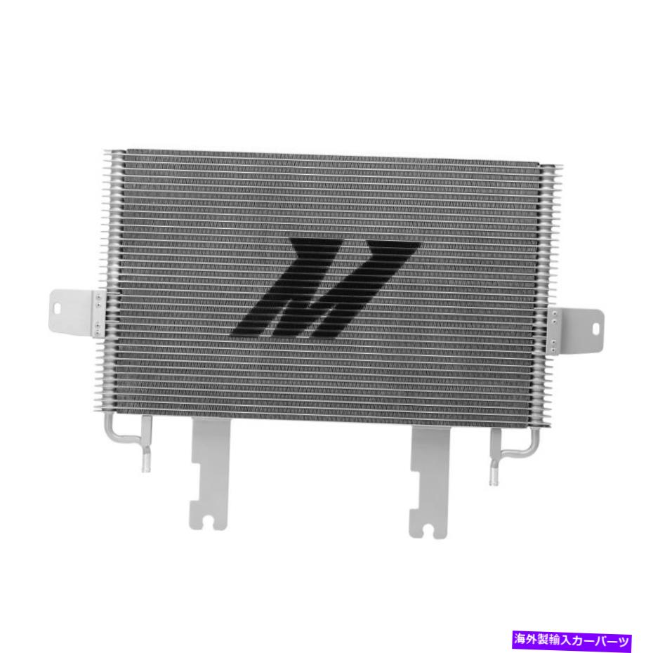 Radiator ミシモト6.0Lフォード03-07用のパワーストロークトランスミッションクーラー Mishimoto 6.0L Powerstroke Transmission Cooler For Ford 03-07【並行輸入品】