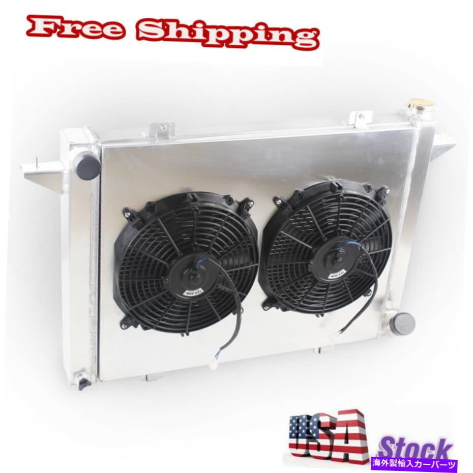 Radiator 1989-1993 Dodge D250 D350 W250 W350 5.9LディーゼルCC1198の3Row Radiator＆Fan 3Row Radiator&Fan For 1989-1993 Dodge D250 D350 W250 W350 5.9L Diesel CC1198【並行輸入品】