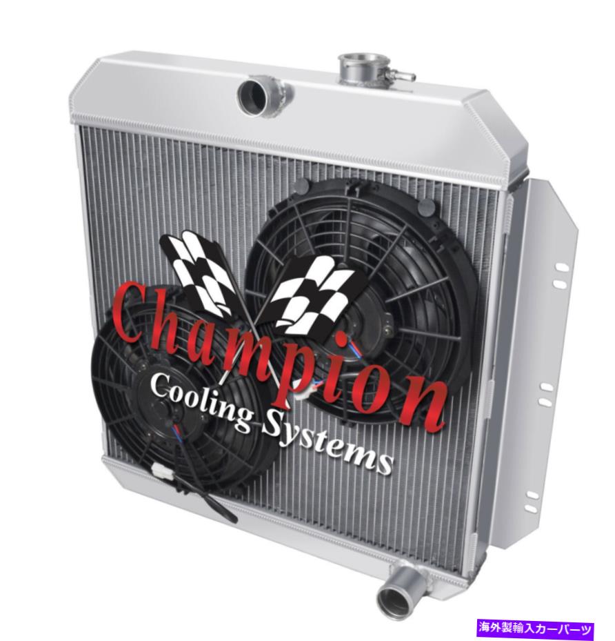 Radiator 3列のロッキンチャンピオンラジエーターW/ 2 10インチファン1960 1961 1962シボレートラック 3 Row Rockin Champion Radiator W/ 2 10\
