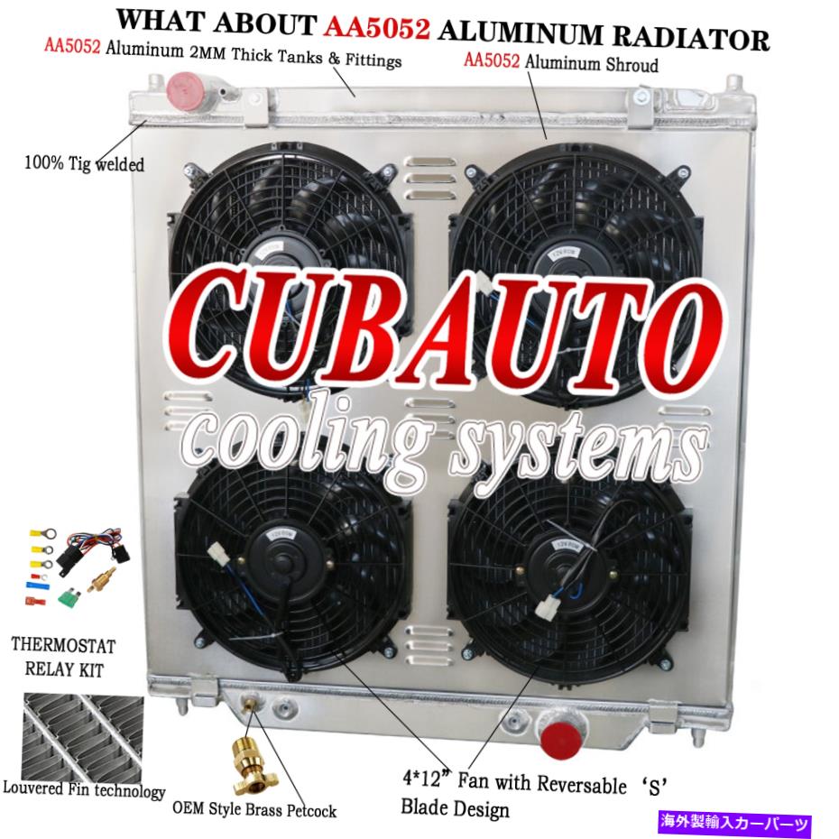 Radiator 3ROWラジエーターシュラウドファンリレーFOR2005-07 FORD F-250、F350、F550 6.0Lパワーストローク 3Row Radiator Shroud Fan Relay For2005-07 Ford F-250,F350,F550 6.0L POWERSTROKE【並行輸入品】