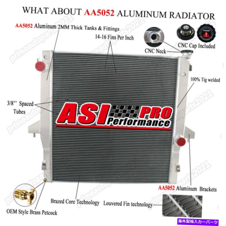 Radiator 2007-2010 Dodge RAM 2500 3500 W/ 6.7Lカミンズエンジンの4列アルミニウムラジエーター 4 Row Aluminum Radiator For 2007-2010 Dodge Ram 2500 3500 w/ 6.7L Cummins Engine【並行輸入品】