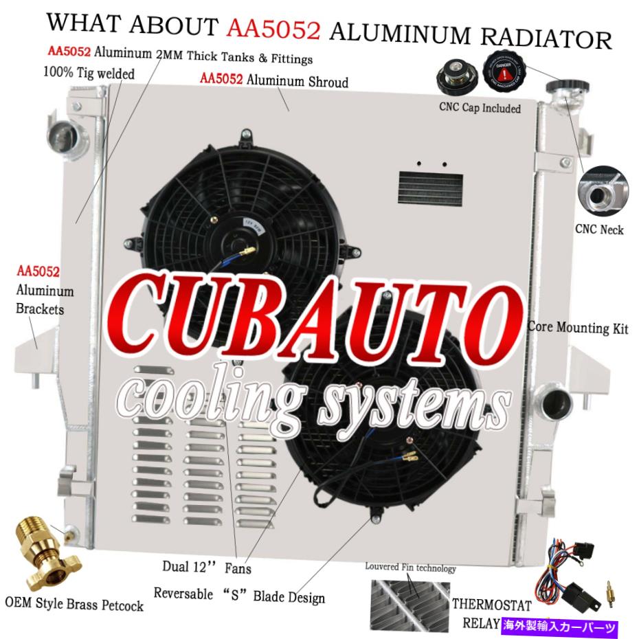 Radiator 3ROW RADIATOR SHRAUD FAN FIT 2003-2009 DODGE RAM 2500 3500シャーシキャブ5.9L 6.7L 3Row Radiator Shroud Fan Fit 2003-2009 Dodge Ram 2500 3500 Chassis Cab 5.9L 6.7L【並行輸入品】
