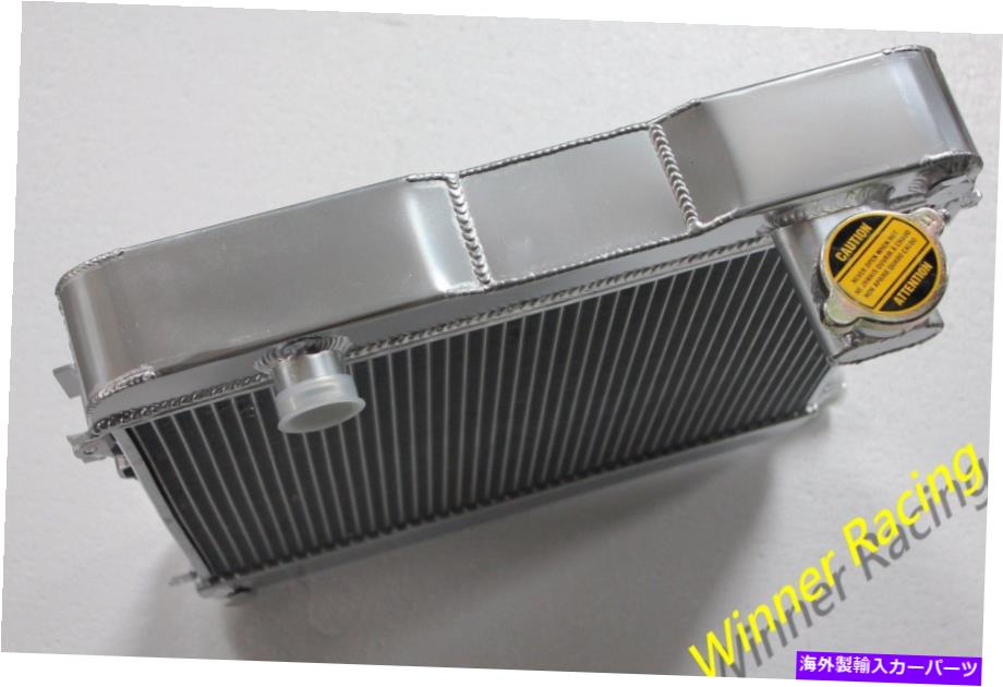 Radiator Opel Mantaの場合A 1.9 s 66kW /Kadett Cクーペ2.0 Eラリーアルミニウムラジエーター56mm For Opel Manta A 1.9 S 66KW /Kadett C Coupe 2.0 E Rallye Aluminum Radiator 56MM【並行輸入品】