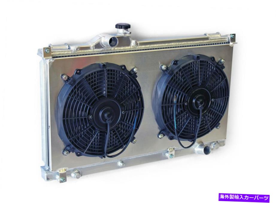 Radiator Lexus IS300アルミニウムラジエーター2001-2005 Yonaka Performance Manualトランスミッション Lexus IS300 Aluminum Radiator 2001-2005 Yonaka Performance Manual Transmission【並行輸入品】