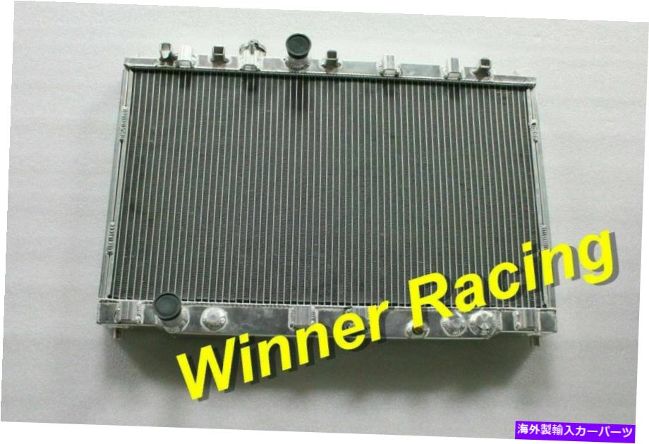Radiator Toyota Altezza SXE10 3S-GE 2.0/ Lexus IS200 RS200 Auto 1999-2006ラジエーター用ラジエーター For TOYOTA ALTEZZA SXE10 3S-GE 2.0/ LEXUS IS200 RS200 AUTO 1999-2006 RADIATOR【並行輸入品】