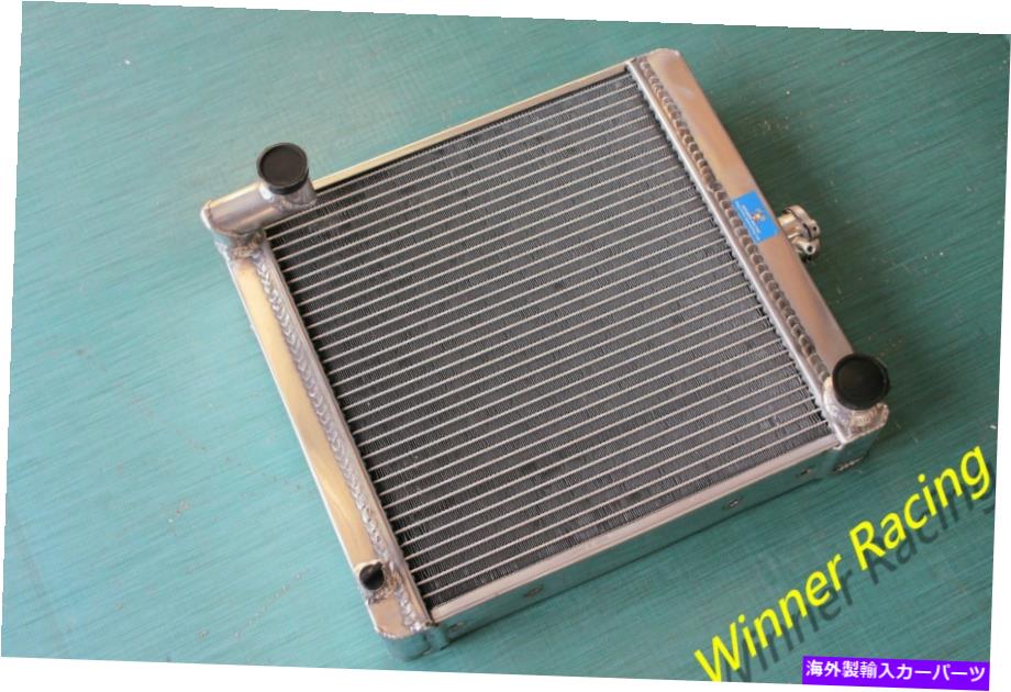 Radiator ミニトラクターのラジエーターフィットナフィールド425レイランド154 1500cc70mmコア RADIATOR Fits for MINI TRACTOR NUFFIELD 425 LEYLAND 154 1500cc70MM CORE【並行輸入品】