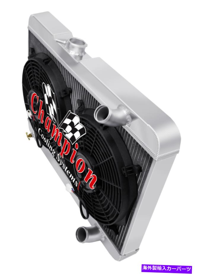 Radiator 3列ジャムチャンピオンラジエーターW/ 2 12インチファン1963ポンティアックレマンズV8エンジン 3 Row Jamn Champion Radiator W/ 2 12\