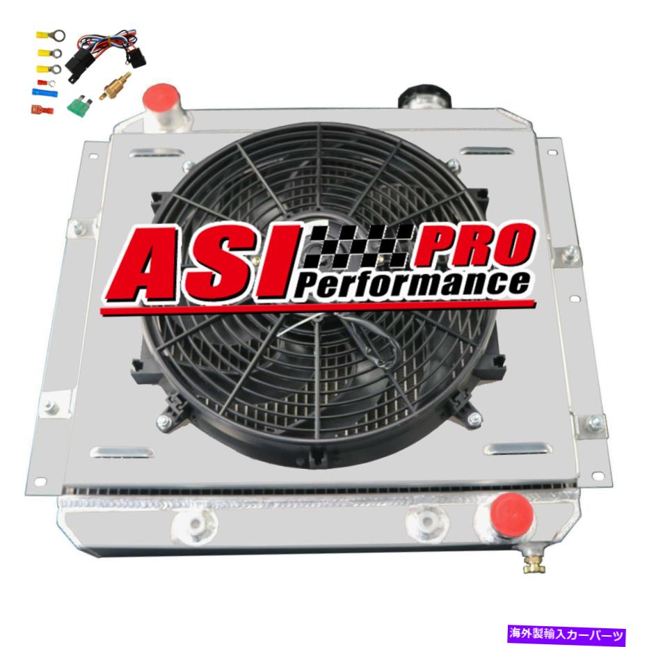 Radiator 4列ラジエーターとシュラウドファンフィット1958-1984トヨタランドクルーザーFJ40 FJ45 BJ42 BJ60 4 Rows Radiator&Shroud Fan fit 1958-1984 Toyota Land Cruiser FJ40 FJ45 BJ42 BJ60【並行輸入品】