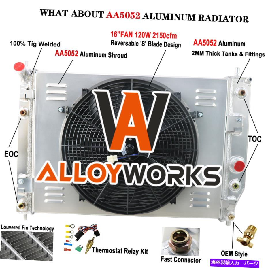 Radiator 2005-2013シボレーコルベットC6 V8ダブルオイルクーラーの4rowラジエーターシュラウドファン 4Row Radiator Shroud Fan For 2005-2013 Chevrolet Corvette C6 V8 Double Oilcooler【並行輸入品】