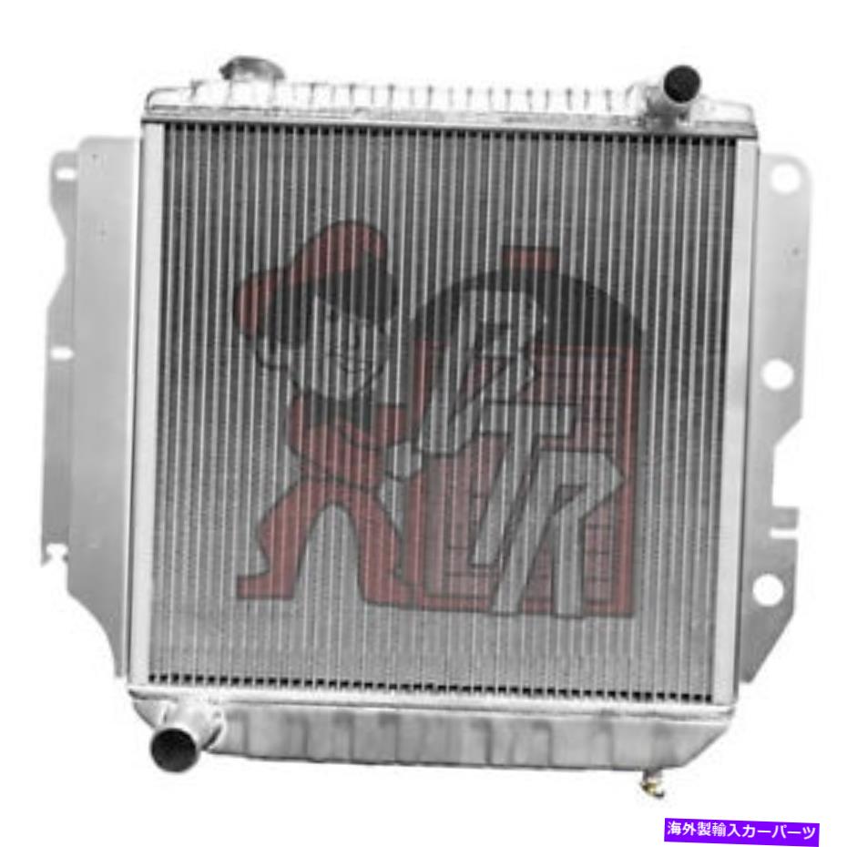 Radiator 1987-2006 Jeep Wrangler Aluminum Radiator in USA 1987-2006 Jeep Wrangler Aluminum Radiator MADE IN USA【並行輸入品】