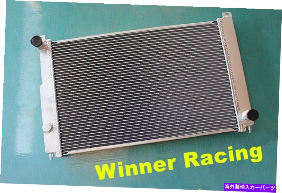 Radiator アウディA4 S4 B5 2.7L V6 30V BI-TURBOのアルミニウムラジエーター1997-2001 56mm 2列 aluminum radiator for Audi A4 S4 B5 2.7L V6 30V BI-TURBO 1997-2001 56mm 2 Rows【並行輸入品】