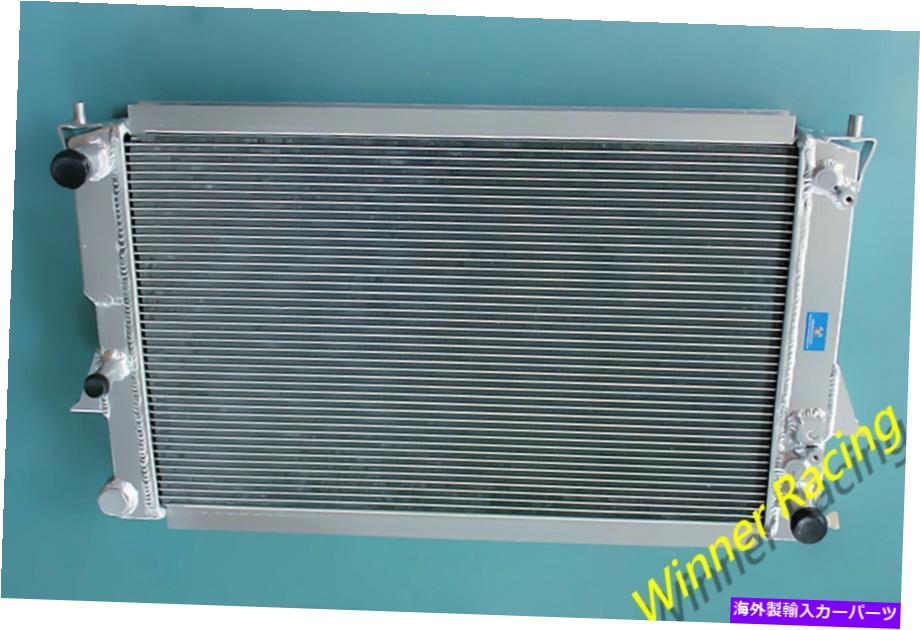 Radiator アウディ100のアルミニウム合金ラジエーター / Quattro C4 V6 2.6I / 2.8L 1992-1994 ALUMINUM ALLOY RADIATOR FOR Audi 100 / Quattro C4 V6 2.6I/2.8L 1992-1994【並行輸入品】