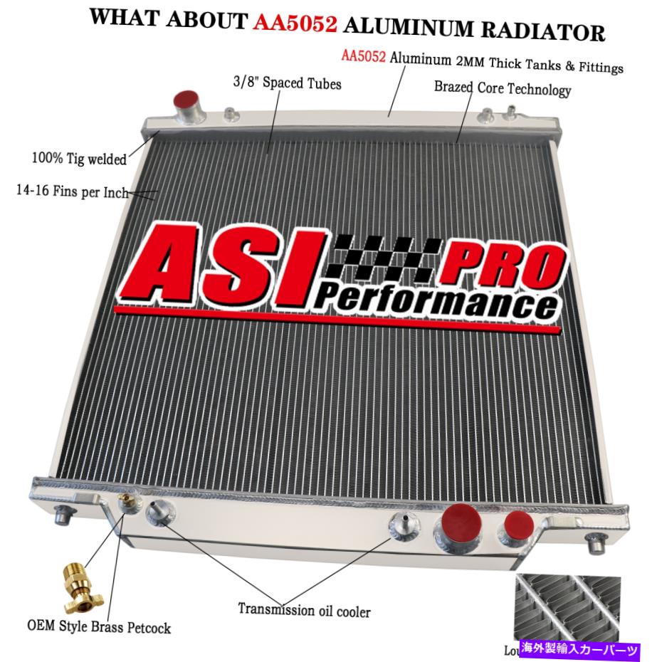 Radiator 1999年から2005年の4列のラジエーター03フォードF250 F350 F450 F550 6.8L 7.3Lパワーストローク 4 Row Radiator For 1999-2005 03 Ford F250 F350 F450 F550 6.8L 7.3L POWERSTROKE【並行輸入品】