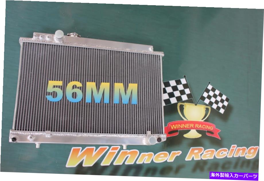 Radiator フィットトヨタスープラJZA70 GA70 MA70 7MGET 7M-GET 3.0 24Vターボアルミニウムラジエーター Fit Toyota Supra JZA70 GA70 MA70 7MGET 7M-GET 3.0 24V Turbo aluminum radiator【並行輸入品】 79,860円