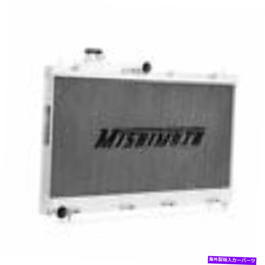 Radiator 15+ WRX-MMRAD-WRX-15のミシモトアルミニウムラジエーター Mishimoto Aluminum Radiator for 15+ WRX - MMRAD-WRX-15【並行輸入品】