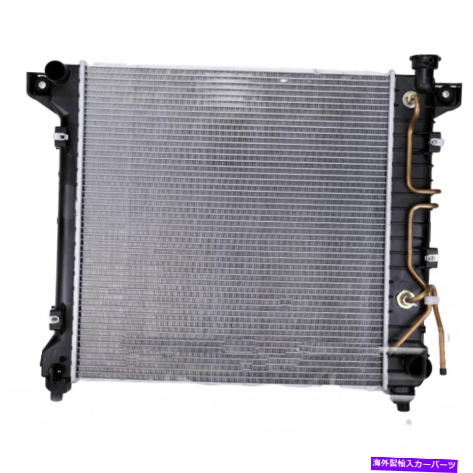 Radiator Dodge Dakota Radiator 1997 98 1999 | 3.9L/5.2L/5.9L | CH3010136 | 52028775AC For Dodge Dakota Radiator 1997 98 1999 | 3.9L/5.2L/5.9L | CH3010136 | 52028775AC【並行輸入品】