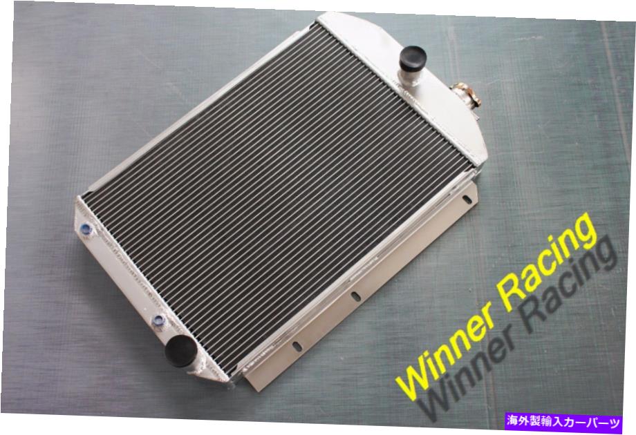 Radiator Chevy Hot/Street Rod 350 V8 W/Tranny Cooler 1937のアルミニウムラジエーター aluminum radiator for Chevy hot/street rod 350 V8 W/Tranny Cooler 1937【並行輸入品】