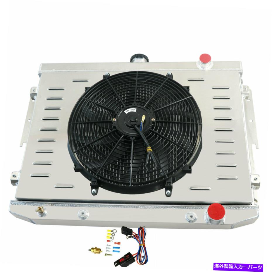 Radiator 4row Radiator+Shroud Fan for 1973-1978 74 75 Dodge Monaco Plymouth Mopar 7.2L V8 4Row Radiator+Shroud Fan for 1973-1978 74 75 Dodge Monaco Plymouth Mopar 7.2L V8【並行輸入品】