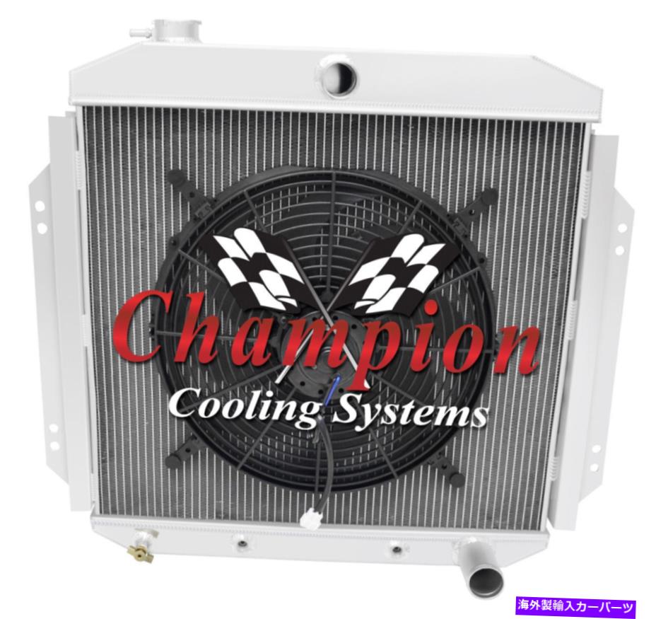 Radiator 4列JRチャンピオンラジエーターW/ 16 "ファン1957-1960 Ford F -100 Chevy Config 4 Row JR Champion Radiator W/ 16" Fan for 1957 - 1960 Ford F-100 Chevy Config【並行輸入品】|Us Custom Parts Shop USDM